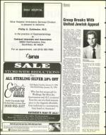 image of January 28, 1994 - number 66