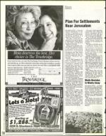 image of January 28, 1994 - number 118