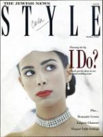 image of January 29, 1994 - number 1