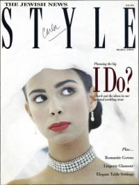 image of January 29, 1994 - number 1