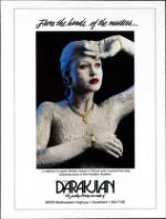 image of January 29, 1994 - number 2