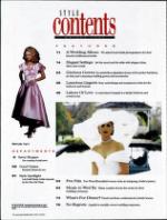 image of January 29, 1994 - number 4