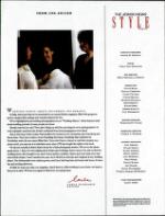 image of January 29, 1994 - number 6