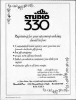 image of January 29, 1994 - number 32