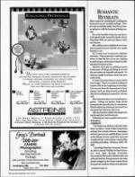 image of January 29, 1994 - number 36