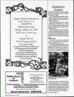 image of January 29, 1994 - number 72