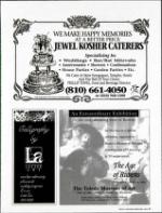 image of January 29, 1994 - number 73