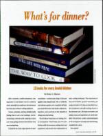 image of January 29, 1994 - number 75