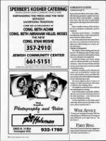 image of January 29, 1994 - number 82