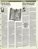 image of February 04, 1994 - number 5