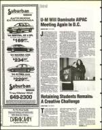 image of February 04, 1994 - number 16