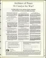 image of February 04, 1994 - number 17