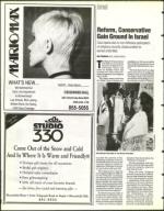 image of February 04, 1994 - number 30