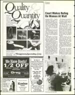 image of February 04, 1994 - number 58