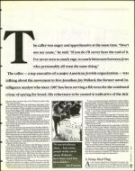 image of February 04, 1994 - number 61