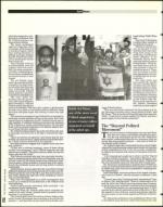image of February 04, 1994 - number 62