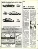 image of February 04, 1994 - number 70