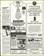 image of February 04, 1994 - number 73