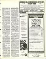 image of February 04, 1994 - number 81