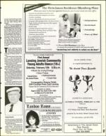 image of February 04, 1994 - number 97