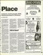 image of February 04, 1994 - number 99