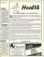 image of February 04, 1994 - number 119