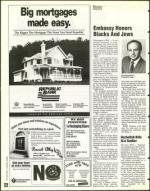 image of February 04, 1994 - number 120