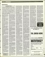 image of February 04, 1994 - number 123