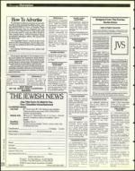 image of February 04, 1994 - number 124