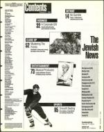 image of February 11, 1994 - number 3