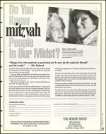 image of February 11, 1994 - number 27