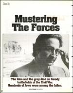 image of February 11, 1994 - number 52