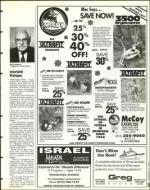 image of February 11, 1994 - number 59