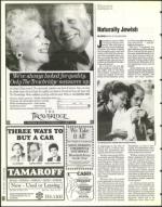 image of February 11, 1994 - number 68