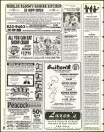 image of February 11, 1994 - number 82