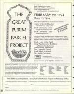 image of February 11, 1994 - number 116