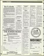 image of February 11, 1994 - number 120