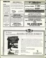 image of February 11, 1994 - number 138