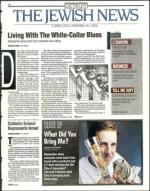 image of February 18, 1994 - number 1