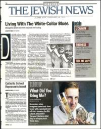 image of February 18, 1994 - number 1