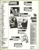 image of February 18, 1994 - number 3