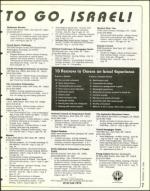 image of February 18, 1994 - number 7