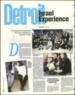 image of February 18, 1994 - number 14