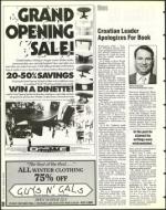 image of February 18, 1994 - number 30