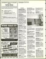 image of February 18, 1994 - number 38