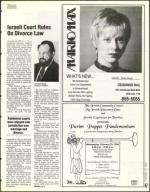 image of February 18, 1994 - number 47