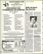 image of February 18, 1994 - number 52