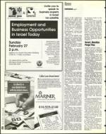 image of February 18, 1994 - number 138