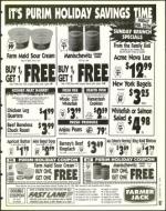 image of February 18, 1994 - number 153