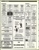 image of February 18, 1994 - number 170